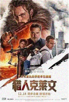 甜蜜之约 在线观看
