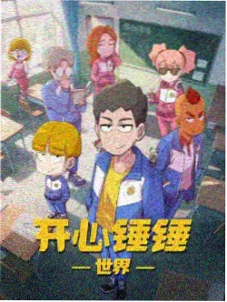 甜蜜之约最新更新